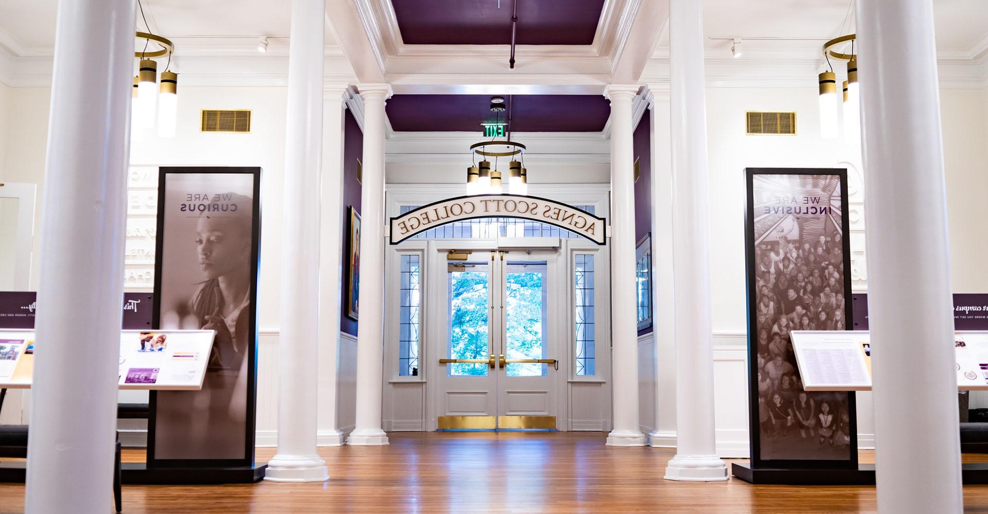 Welcome Center lobby